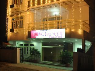 Hotel Kiran Palace Benares Buitenkant foto